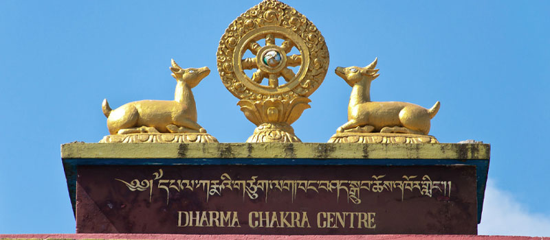Dharma Chakra Centre 